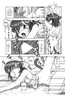 Page 17 of Cat Maids Story