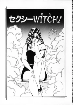 Page 134 of sakurazono kitan