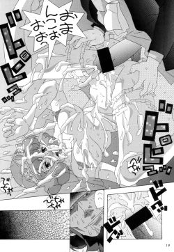 Page 19 of Phoenix 06 "Claris"