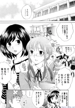 Page 128 of Comic Shingeki 2009-12