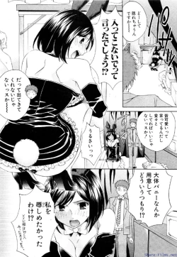 Page 134 of Comic Shingeki 2009-12