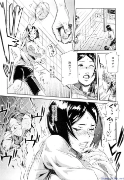 Page 266 of Comic Shingeki 2009-12
