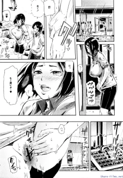 Page 268 of Comic Shingeki 2009-12