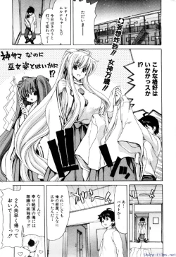 Page 6 of Comic Shingeki 2009-12