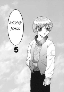 Page 79 of Femboy School