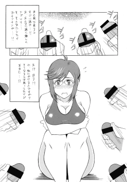 Page 61 of OH! SWEETNESS