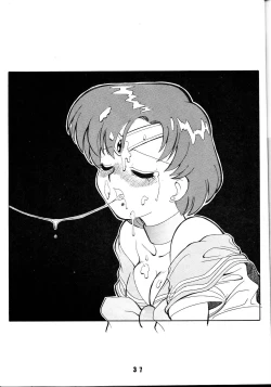 Page 36 of M.F.H.H.3