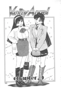 Page 162 of Vanity Angel