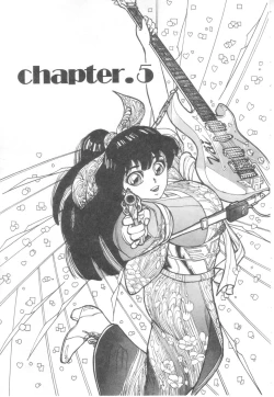 Page 78 of Vanity Angel