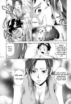 Page 7 of Consenting Mother