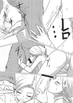 Page 21 of Bianca and Tabatha