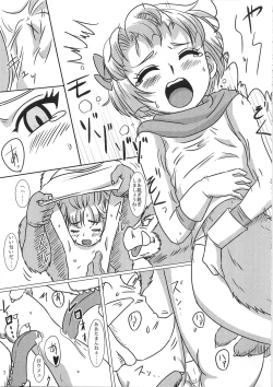 Page 7 of Bianca and Tabatha