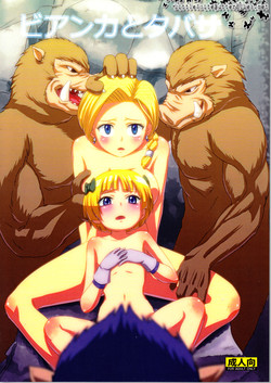 Download Bianca and Tabatha