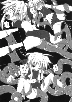 Page 23 of Watashi ga Nanoha o Tasukeru Kara.