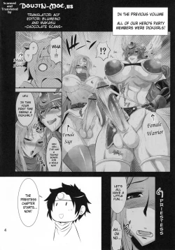 Page 3 of FutaQue 2