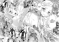 Page 18 of Lusty Blade