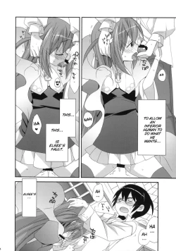 Page 13 of Kami-sama Kurashi