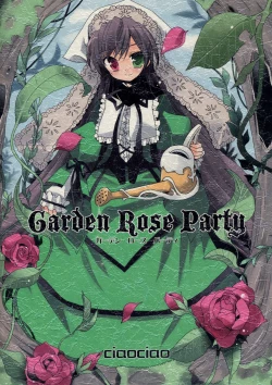 Page 1 of Garden Rose Party