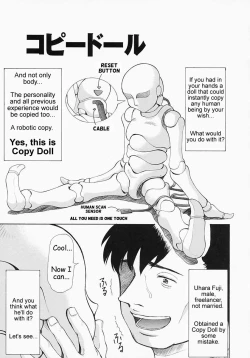 Page 1 of Copy Doll ENG