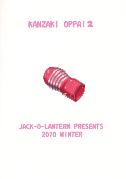 Page 30 of Kanzaki Oppai 2