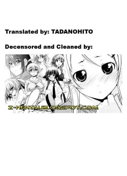 Page 66 of Oh! Imoto Ch.1-3