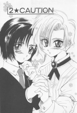 Page 7 of Special na Bokura