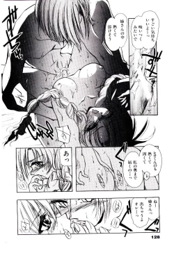 Page 131 of Katayoku no Tenshi