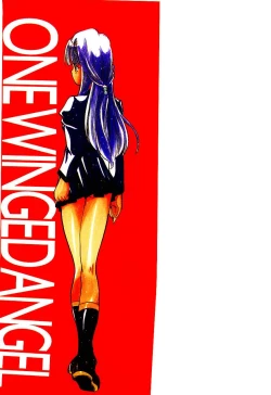 Page 2 of Katayoku no Tenshi