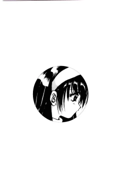 Page 65 of Katayoku no Tenshi