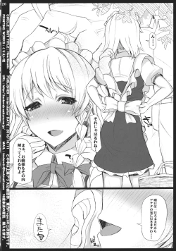 Page 26 of heart beats