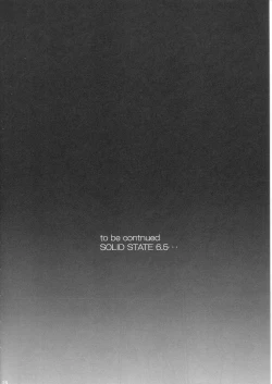 Page 26 of SOLID STATE 6