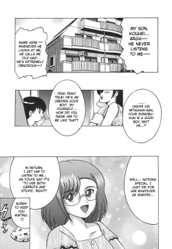 Page 42 of Himitsu No Mamagoto | Mom4