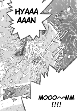 Page 55 of Himitsu No Mamagoto | Mom4