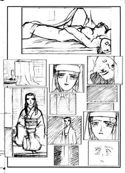 Page 61 of Omatsuri Zenjitsu no Yoru Heisei Ban 5