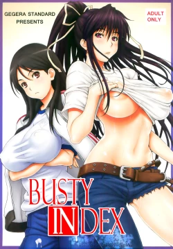 Page 1 of Kyonyuu Mokuroku | Busty Index