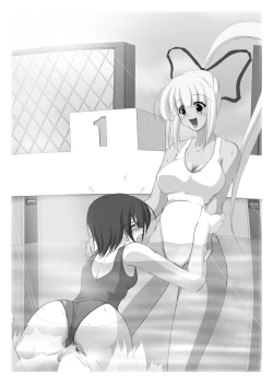 Page 36 of DOM TOYBOX