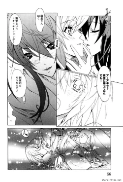 Page 55 of Hana no Paretto 1