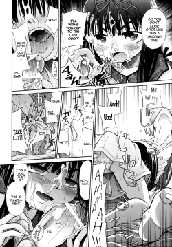 Page 12 of Tsun-Tore