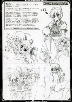 Page 10 of Lyrical Summer Days