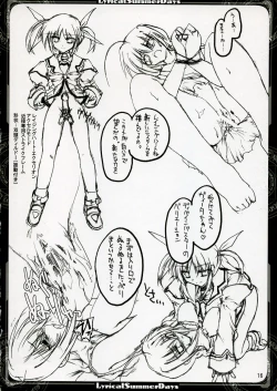 Page 15 of Lyrical Summer Days