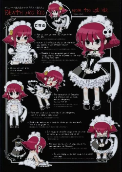 Page 71 of Adachi Misemono Club