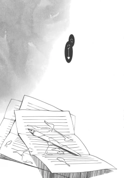 Page 15 of UnHoly PARADISE: