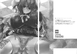 Page 3 of UnHoly PARADISE: