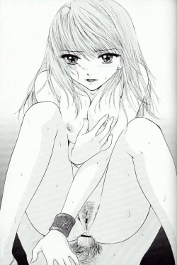 Page 37 of You and Me Make Love 4th