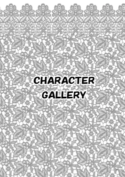 Page 14 of Ikki Tsuukan