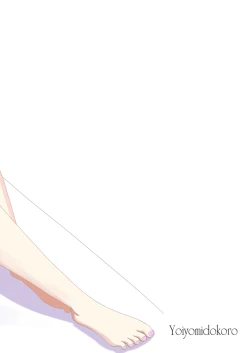 Page 26 of Love Chloe