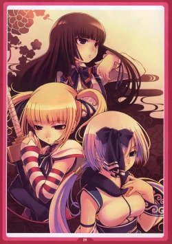 Page 26 of SuparoNelico