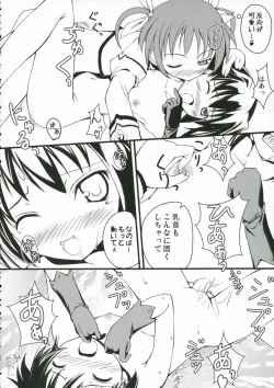 Page 27 of acid&sweet