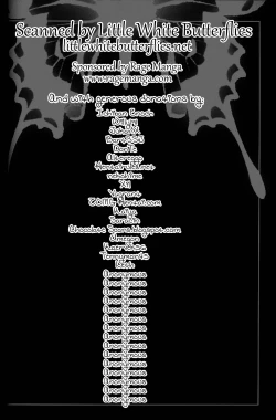 Page 24 of Code ErosR22