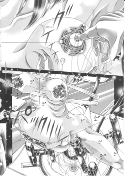 Page 41 of RANDOM NUDE Vol.5 92 〔STELLAR LOUSSIER〕